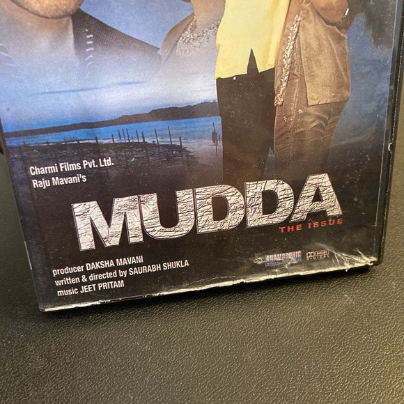 Mudda The Issue DVD Hindi English Subtitles Saurabh Shukla Arya Babbar Charmi - Picture 5 of 5